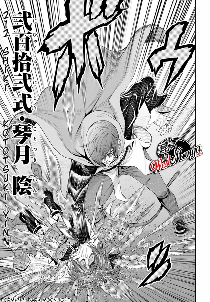 The King of Fantasy Chapter 08 Gambar 21